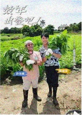 密室大逃脱